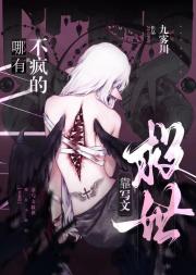 不码字就会死