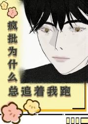 直男也会被强制爱吗【快穿】