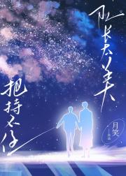 队长太美，把持不住【电竞】