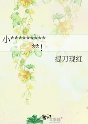 小狗听不懂人话也是正常哒！