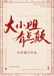 嫁给年代文大佬冲喜后