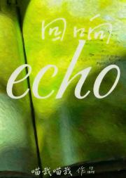 分手后，渣影后后悔了