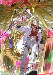 [游戏王ZEXAL]奇怪的游戏增加了