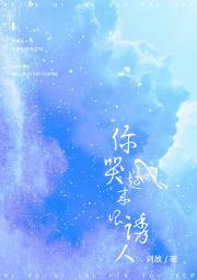 我在你身边