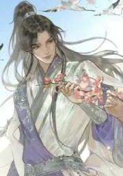 引狐