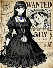 叛逃后，成了海军的舞台噩梦