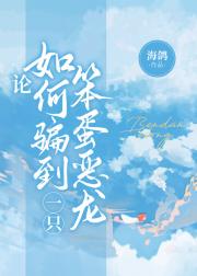 如何养大一位绿茶“公主”
