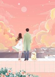 沉云