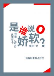 不是,你等会儿!