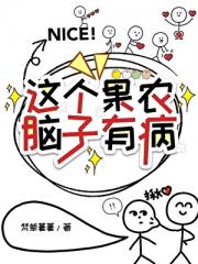 【猎人】西索是我死后念