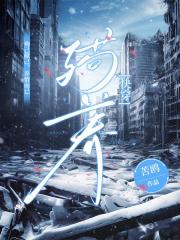 渐识后爱［快穿］