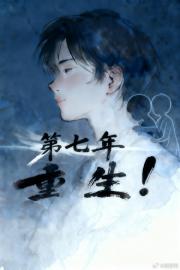 邵总强制靠近？我接！