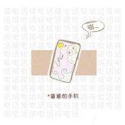 cos先生被迫套上美惨凄马甲拯救世界啦!