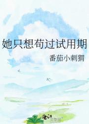 我真的不想上班了