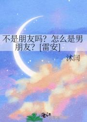 情以难喻