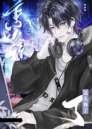 偷别人老婆怎么你了