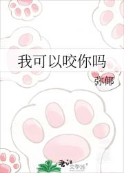 漂亮炮灰被迫攻略主角[快穿]