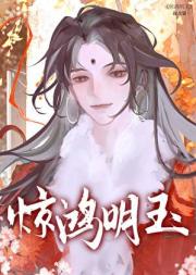 小刺客（女尊）