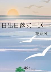 别丧气！你可是我的光！