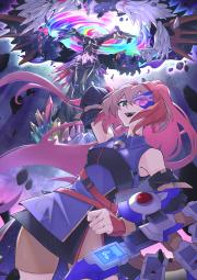 [游戏王zexal]奇怪的记忆增加了