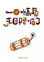 末日技术顾问