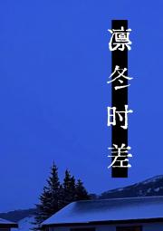 黑月光也要拯救吗？[娱乐圈]