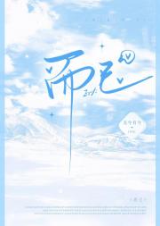 原来是心动