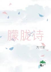 怎么又喜欢上了讨厌的人