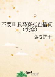 当幸福来敲门(快穿)