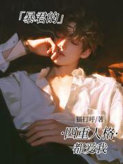 蹭点你的功德怎么啦