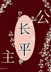 梅子酒（双重生）