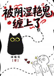 阎君再就业指南