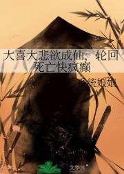 从废柴到大佬：主角黑化修炼手册