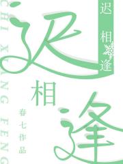 败他