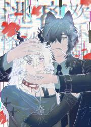 逃离怪谈欢乐岛