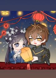 [原神]岩王帝君想要我告白