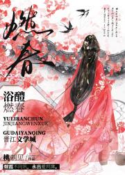 黑菩萨