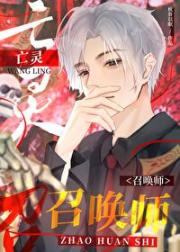 唢呐一响,嗨遍全场