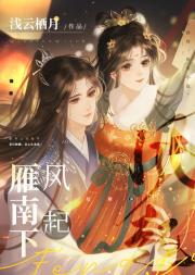 重生后成了少年将军的白月光