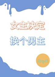 作精经纪人,摆烂爆红