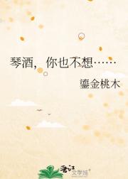 琴酒，你也不想……