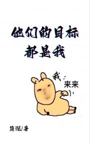 死后五百年,我重生了