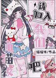 还是原谅她吧
