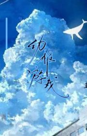 情难自抑