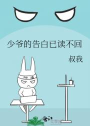星语月之诗
