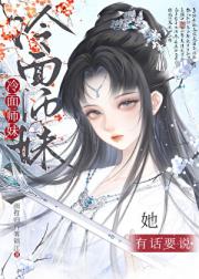 师兄今日也压力过载