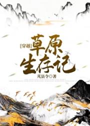 胡虏竟是我自己！