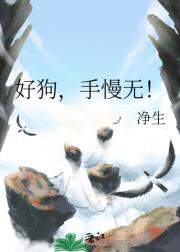 偏执皇女心尖宠
