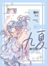 O攻A受，yyds！