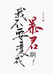 第一军校养鸟种树日常